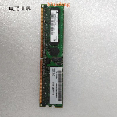 IBM 39M5817 38L6015 記憶體 512MB PC3200 DDR2 ECC ;39M5818 X336