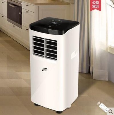 『格倫雅品』PERISOR/品森 PS002C可移動空調單冷一體機立式制冷1匹移動式櫃機促銷 正品 現貨