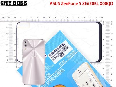 特價 ASUS ZenFone 5 ZE620KL X00QD 螢幕保護貼  CITY BOSS 霧面滿版玻璃 玻璃貼