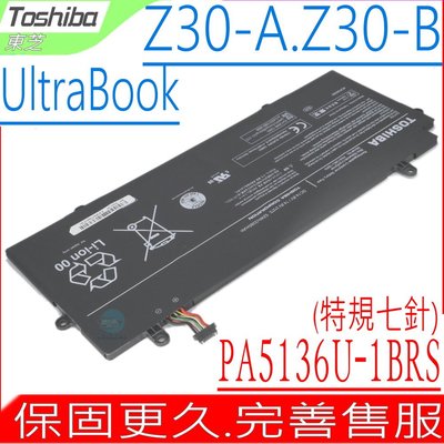 TOSHIBA 電池(原裝) 東芝 PA5136U-1BRS 排線七針 UltraBook Z30-A，Z30-B，PT241，Z30-E