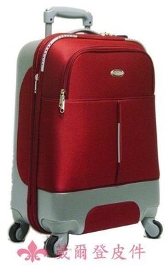 【熱賣精選】法國傑尼羅特四輪20吋登機箱360度旅行箱ABS+EVA行李箱最新款式20吋8237紅色