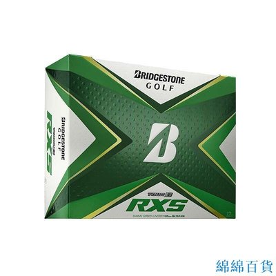 【熱賣精選】【休閒競技】【新品】Bridgestone普利司通高爾夫球Tour B系列三層球TourB RXS