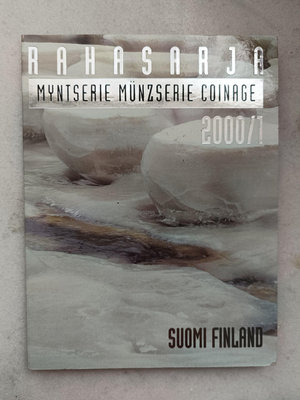 芬蘭 2000年千禧年紀念幣 官方原裝套幣