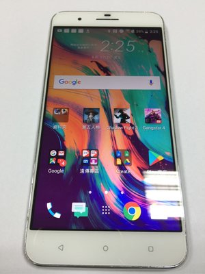 HTC One X10 X10u 4G 雙卡雙待 1600萬畫素 八核 5.5吋
