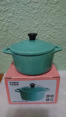 分享出清~ 韓國品牌 CHEF  TOPF陶瓷小烤盅