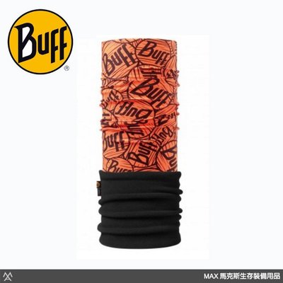 馬克斯 - 西班牙 BUFF 頭巾 / 出眾BUFF POLAR保暖頭巾 / BF108961