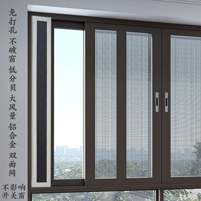 促銷打折 免打孔排氣扇窗臺式壁掛換氣扇衛生間排風扇抽風機陽光