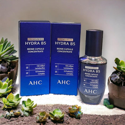 【AHC】B5玻尿酸保濕精華 EX版 小藍瓶 30ml