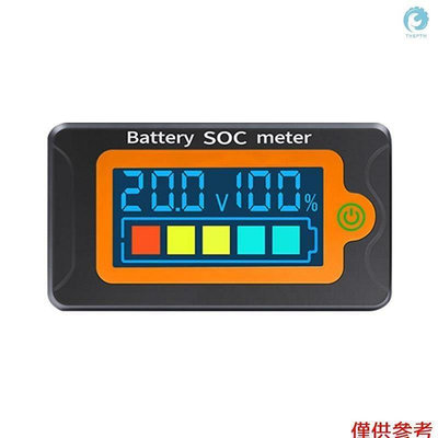 防水電池SOC功率計容量指示器8-100V直流電壓表12.0V 24V 36V 48V 60V 72V磷酸鐵鋰電