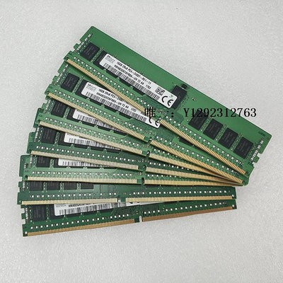 內存條三星16G/32G服務器內存PC4-2400T 2133P 2666V DDR4 X99 ECC REG記憶體