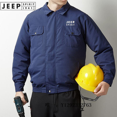 空調服JEEP吉普夏季防暑降溫空調服男款帶風扇的衣服充電制冷工地工作服工作服