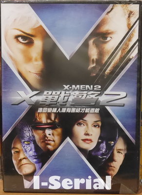 E8/全新正版DVD/科幻片/X戰警2_X-MEN 2(休傑克曼/荷莉貝瑞)