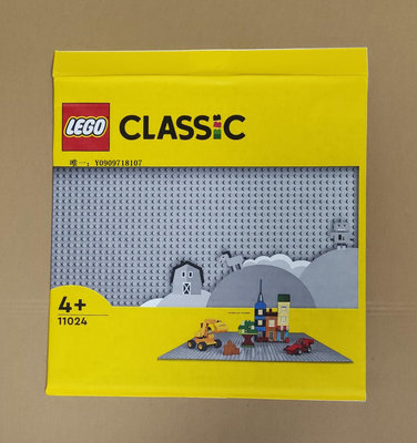 樂高玩具LEGO 11023 11024 11025 11026 10714 10980 樂高積木玩具底板兒童玩具
