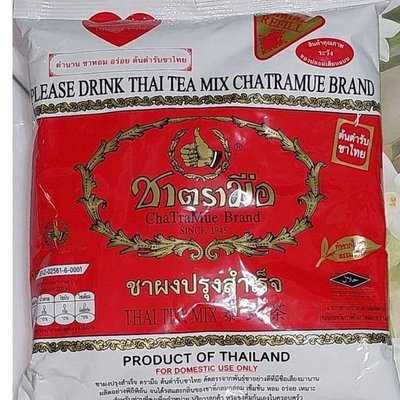 ✿花蕾絲寶貝屋✿全新泰國手標紅茶金標 袋裝400g/泰國購入