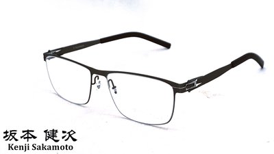 【本閣】坂本健次 9880 德國薄鋼無螺絲造型光學眼鏡方框 鐵灰色超輕彈性 來自Lindberg ic mykita設計