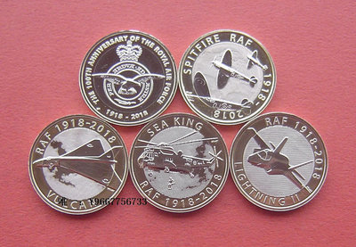 銀幣雙色花園-英國2018年皇家空軍歷史-2英鎊雙色鑲嵌紀念幣5枚全套