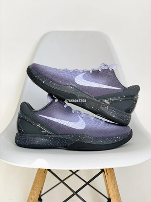 Nike Kobe 6 Protro ‘EYBL’紫黑色 實戰 籃球鞋 DM2825-001[上井正品折扣店]