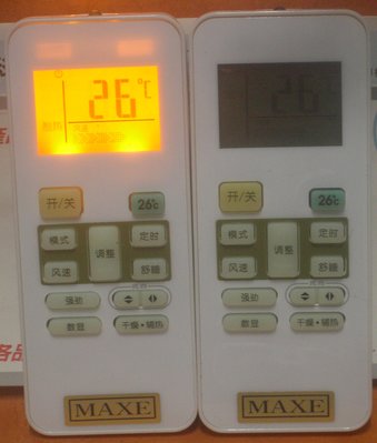 全新 萬士益 MAXE 冷暖遙控器 RA-208GS~638GS RA-2082MD~6382MD 帶螢光 送 電池x2