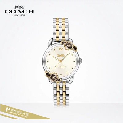 雅格時尚精品代購COACH 寇馳 蒂蘭希鑲鑽茶玫瑰錶盤手錶 女生腕錶 美國代購