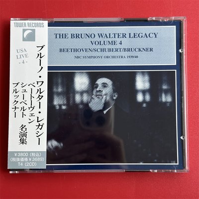 經典唱片鋪THE BRUNO WALTER LEGACY VOL 4 2CD德版拆封