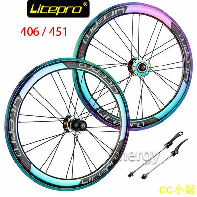 CC小鋪Litepro 航空輪組 120 聲音折疊自行車輪 40mm 輪輞 20 英寸兼容 7-12 速自行車輪組自行車輪轂輻條