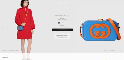 二手 Gucci Interlocking G mini bag 盒子包 658230 0QGCG 8380