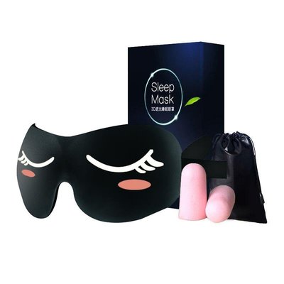 眼罩男眼罩女睡眠3D立體睡覺遮光透氣可愛學生護眼罩*特價優惠