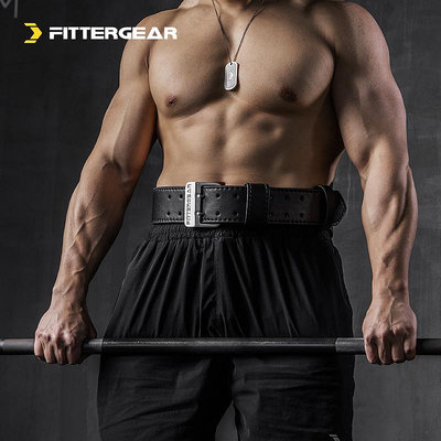 FitterGear執煉健身腰帶男士深蹲硬拉護腰女力量舉運動訓練護具