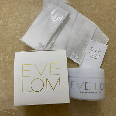 專櫃平輸實拍英國EVE LOM卸妝膏200ml  經典潔顏霜溫和清潔臉部卸妝油
