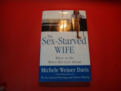 【愛悅二手書坊 01-27】The Sex-Starved Wife