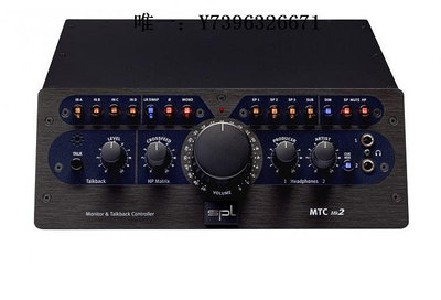 詩佳影音MTC 2381 MK2 MKII 專業錄音棚立體聲音量控制器 新款影音設備