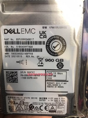 DELL 06N7KY KPM6XRUG960G 讀取密集型固態 960G SAS SSD 12G TLC