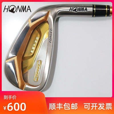高爾夫球桿 戶外用品 Honma紅馬高爾夫球桿S-07四星男士高爾-一家雜貨