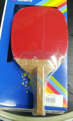 總統桌球(自取可刷國旅卡) 蝴蝶牌桌球拍 BUTTERFLY NAKAMA P-6 P6 正手板 直拍 膠皮日本製