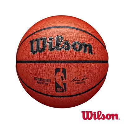 【WILSON 威爾森】NBA AUTH系列 7號籃球 室內室外 合成皮 橘色 WTB7200