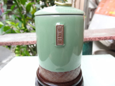 海叔。普洱茶 90年 宮廷普洱熟散茶 經典好茶 含普洱茶罐