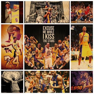 免運-科比布萊恩特海報 Kobe Bean Bryant照片超大勵志NBA籃球壁紙墻貼-Autismss寶藏屋