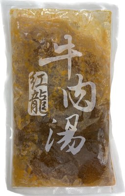 【特價】紅龍牛肉湯/約450g【 每人限購1包】
