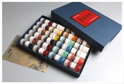 【禾洛書屋】姜思序 國畫顏料24色(5g)盒裝/水墨畫/礦物/膠彩顏料參考