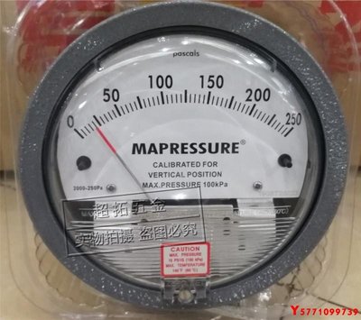 MAPRESSURE壓差表 2000型壓差計表 圓盤指針式差壓表核酸檢測亭Y9739