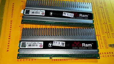 KIT.2400.創見 雙4G=8g(二手良品)2400桌機記憶體DDR3單面8顆粒  2元起標