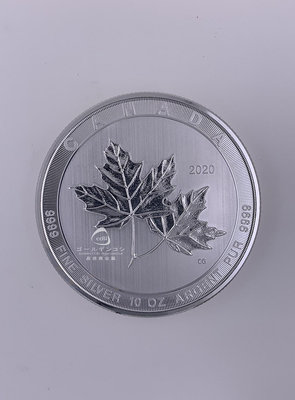【GoldenCOSI】SS065 2020 加拿大楓葉銀幣 10盎司 伊莉莎白二世 純銀9999