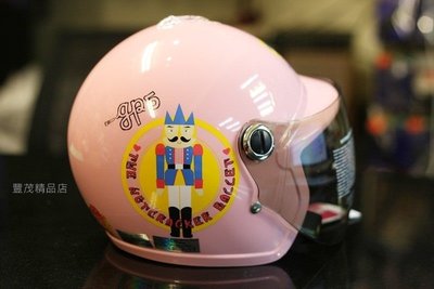 GP-5 005 娃娃兵 童帽 3/4罩 半罩 安全帽 粉色