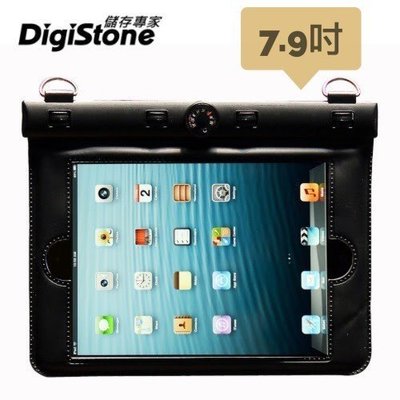 [出賣光碟] DigiStone 蘋果 iPad mini 平板防水袋 7.9吋 溫度計型 附頸繩 黑色