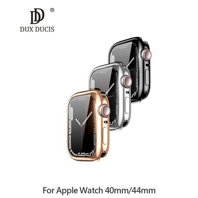 --庫米--DUX DUCIS Apple Watch S4/S5/S6 (40mm)、(44mm) TPU 保護套