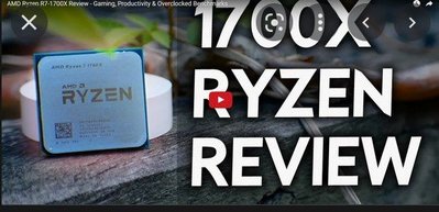 r7 1700X r7 1700 AMD Ryzen 7 1700X 1700(暫缺)