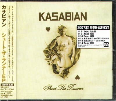 K - Kasabian - Shoot The Runner - 日版 - NEW