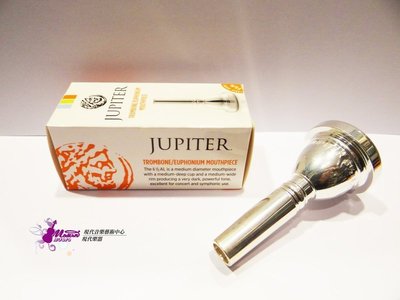 【現代樂器】Jupiter JBM-L65AL 功學社双燕 粗管長號 轉閥粗管長號 吹嘴 吹口 上低音號吹嘴