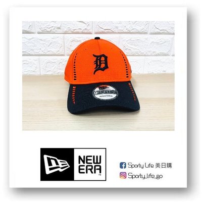 【SL美日購】NEW ERA MLB SPEED 9FORTY 底特律老虎 棒球帽 帽子 可調式 刺繡 大聯盟 美國限定