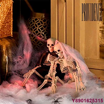 瑤瑤小鋪[陽光家居]Skeleton仿真人體骷髏骨架萬聖節塑膠骷髏頭鬼骨架裝飾道具